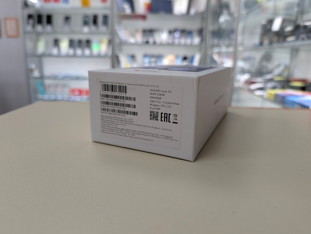 Смартфон Huawei Nova 14I 8/128