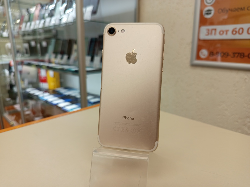 Смартфон Apple iPhone 7 32Gb