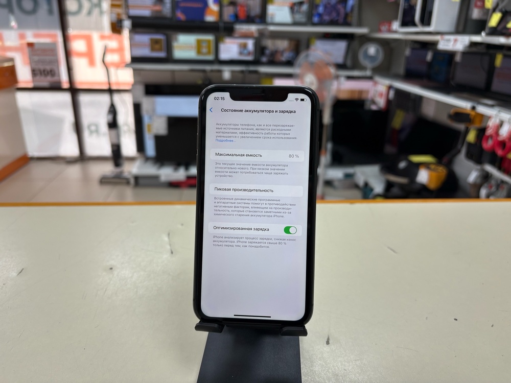 Смартфон Apple iPhone 11 128Gb