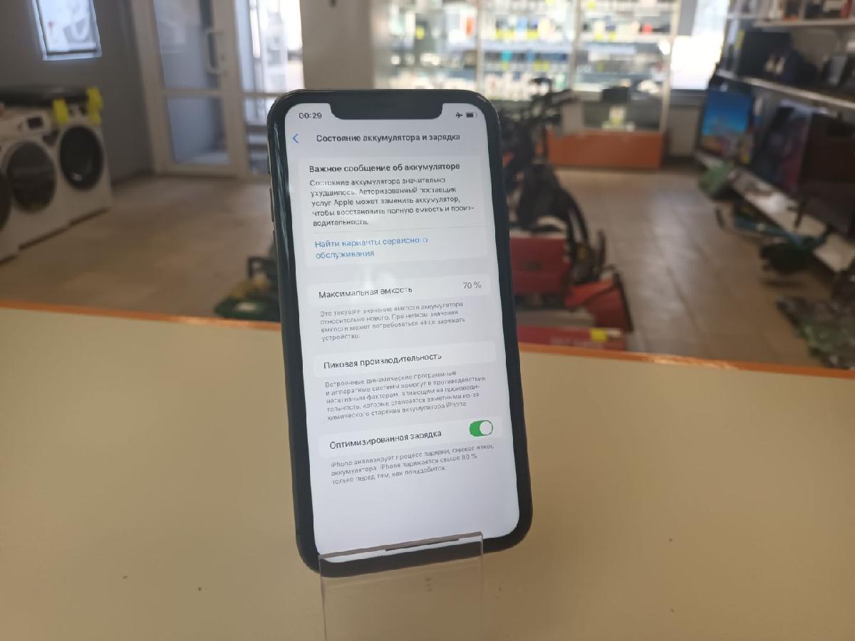 Смартфон Apple iPhone 11 64Gb