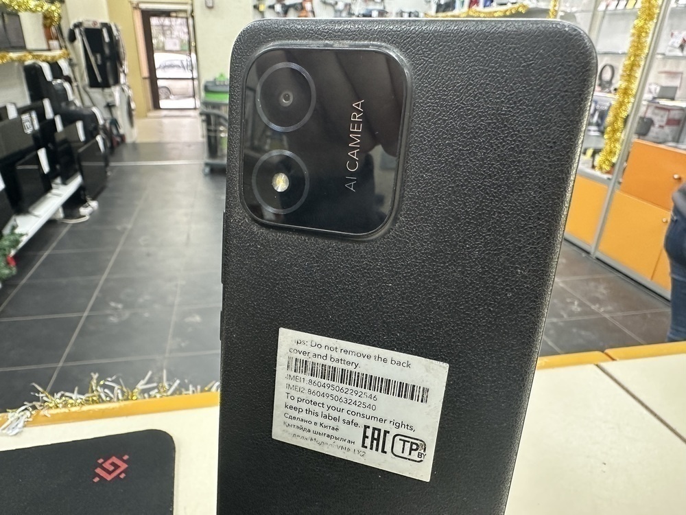 Смартфон Honor X5 2/32 Gb