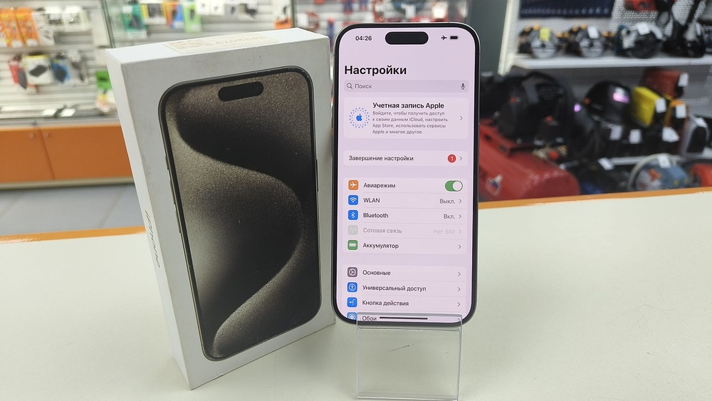 Смартфон Apple Iphone 15 Pro 256Gb