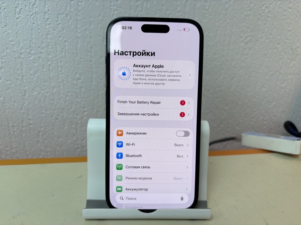 Смартфон Apple Iphone 14 Pro 128Gb