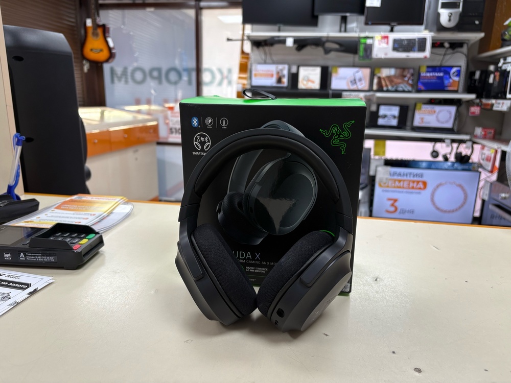 Наушники беспроводные RAZER Baracuda X 2022