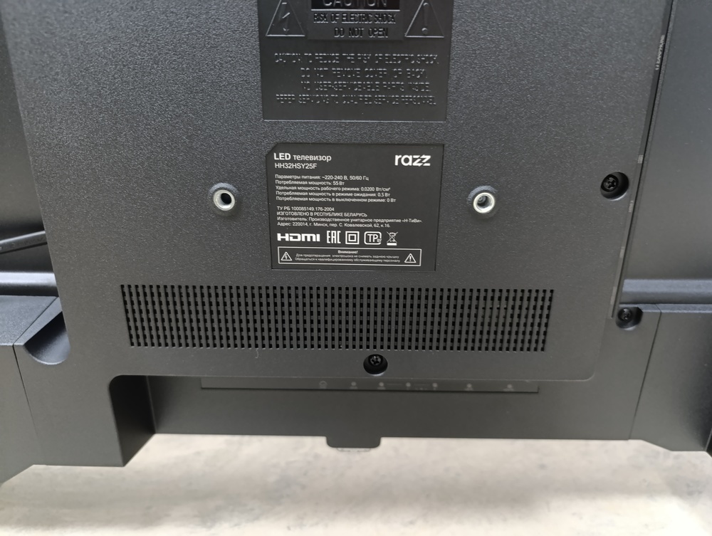 LED Телевизор RAZZ HH32HSY25F