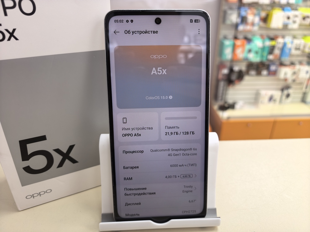 Смартфон Oppo A5X 4/128
