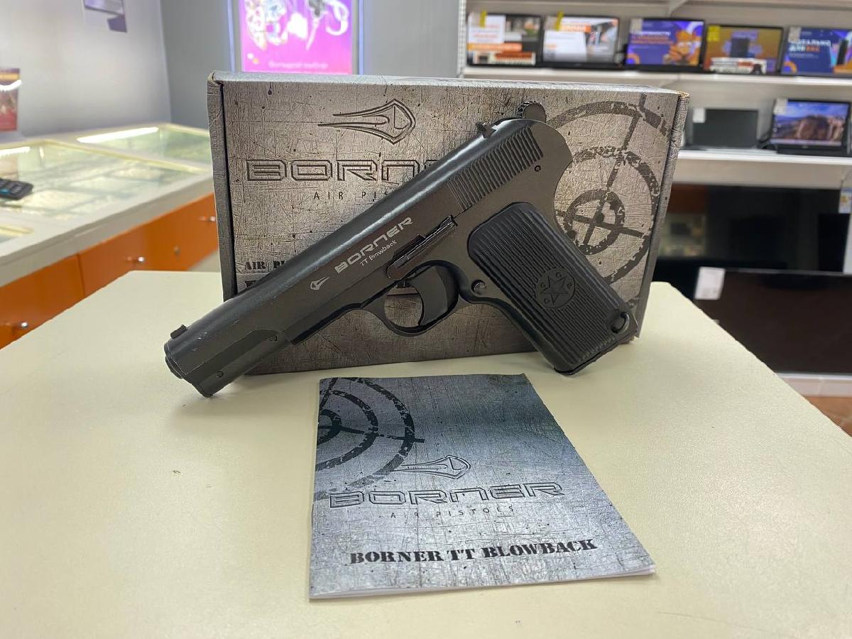 Пневматика Пистолет Borner tt