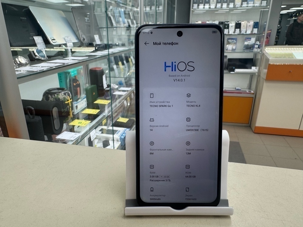 Смартфон Tecno Spark Go1