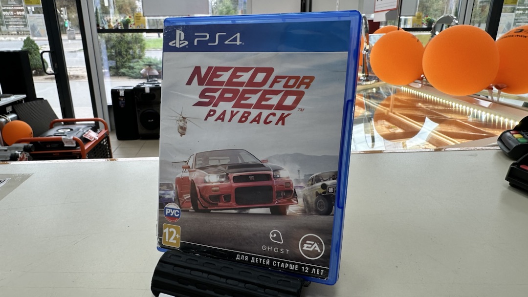 Игра Playstation 4 Need For Speed Payback