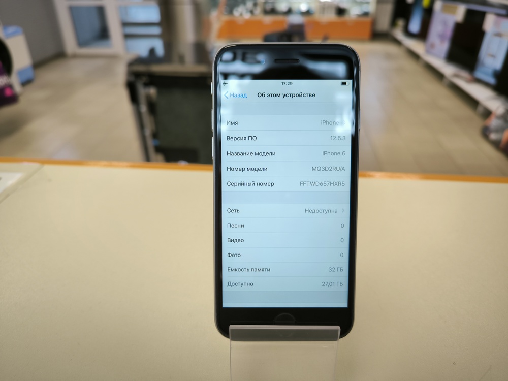 Смартфон Apple iPhone 6 32Gb