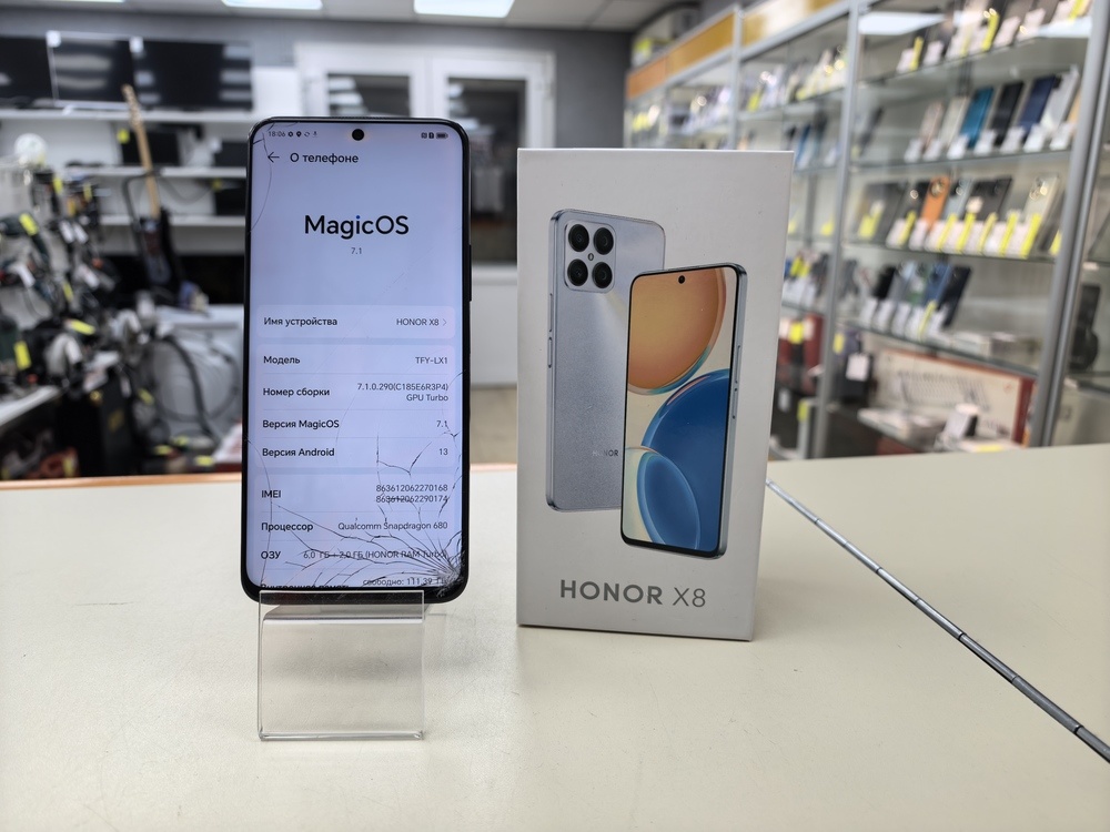 Смартфон Honor X8 6/128