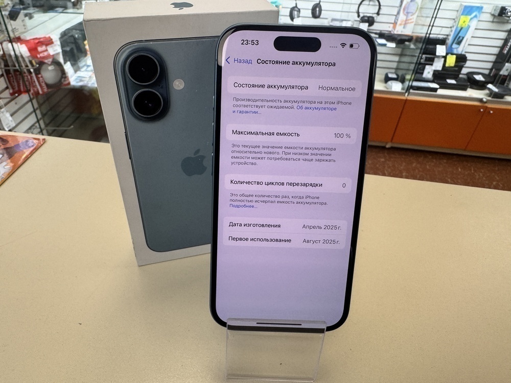 Смартфон Apple Iphone 16 256Gb