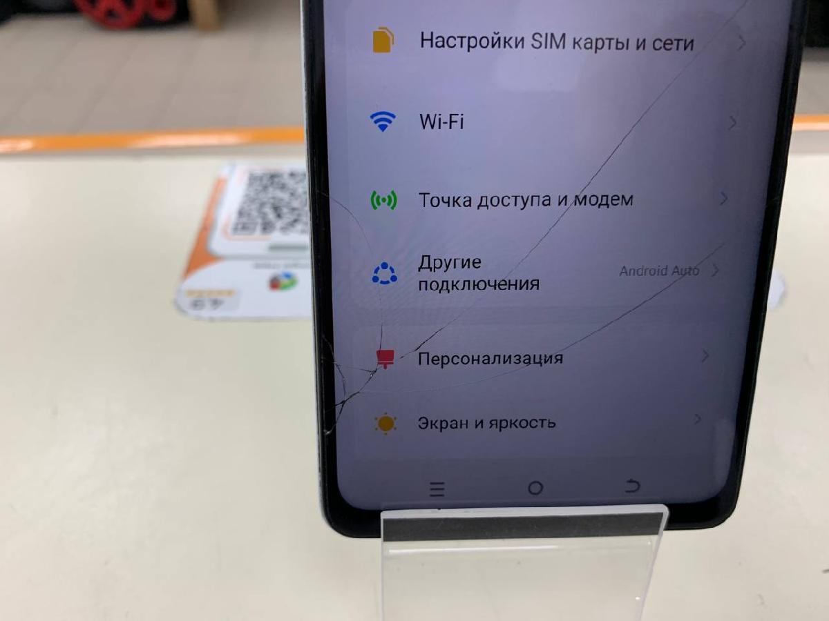 Смартфон Tecno Spark 10 Pro 8/128
