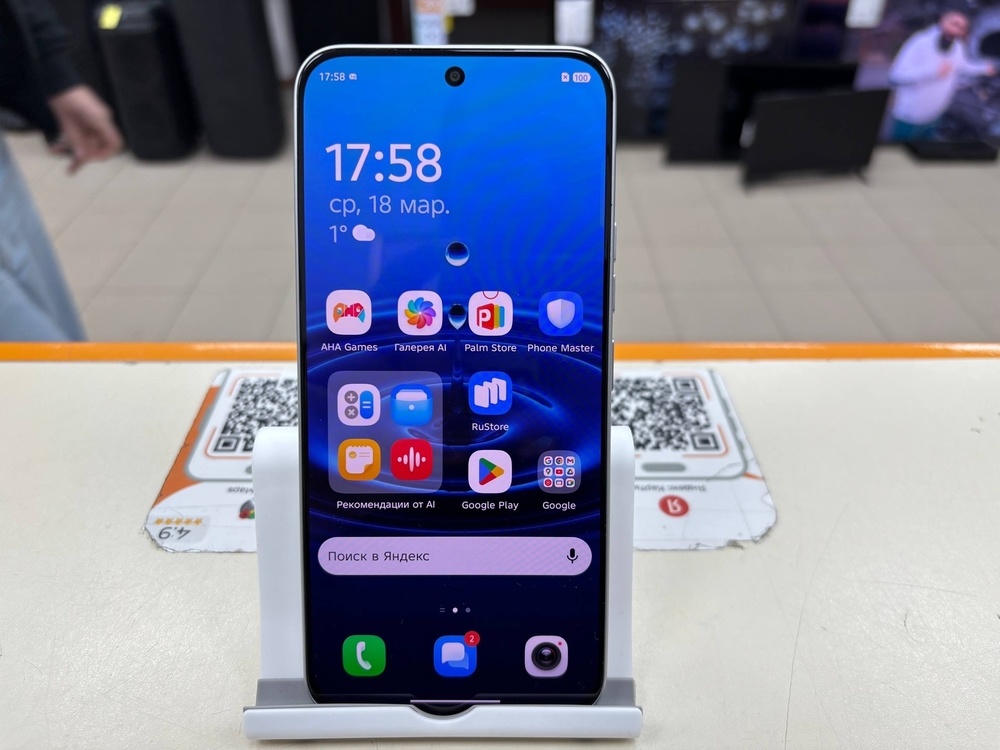 Смартфон Tecno SPARK 40 PRO 8/256