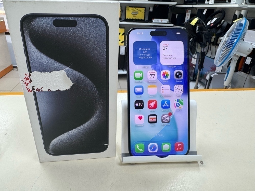 Смартфон Apple iPhone 15 Pro Max 256Gb