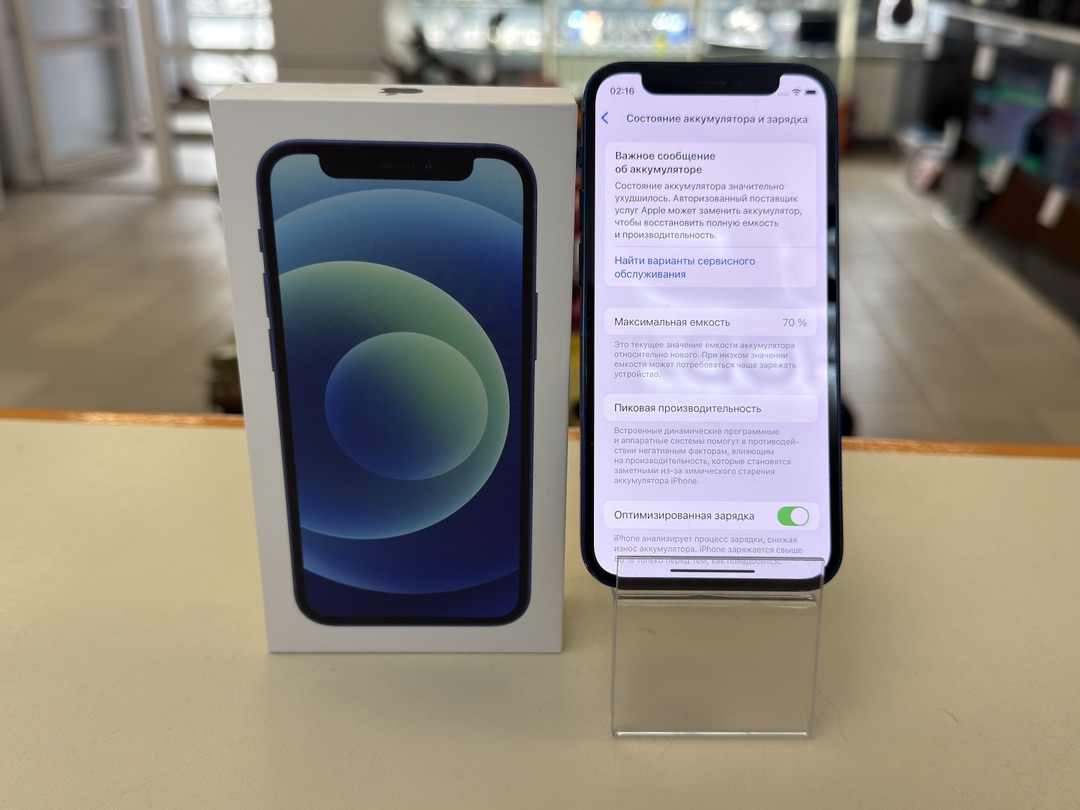 Смартфон Apple iPhone 12 mini 128Gb