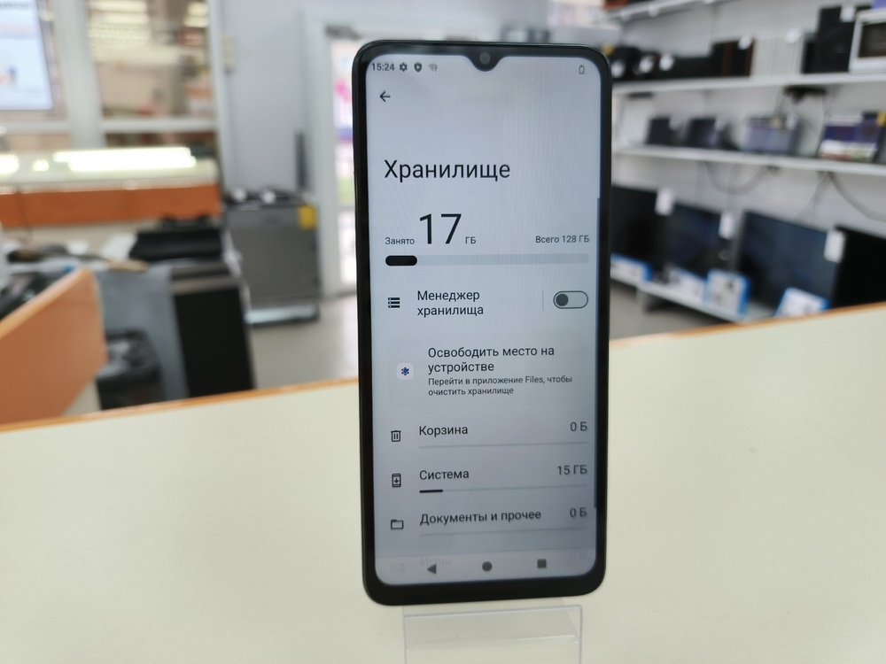 Смартфон Xiaomi Redmi A3 4/128