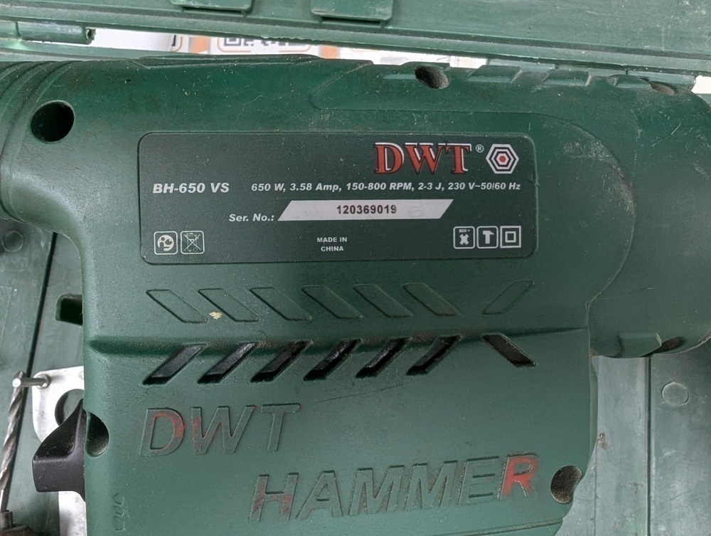 Перфоратор DWT BH-650