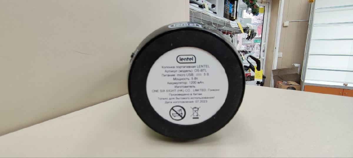 Портативная акустика LENTEL OS-BTL