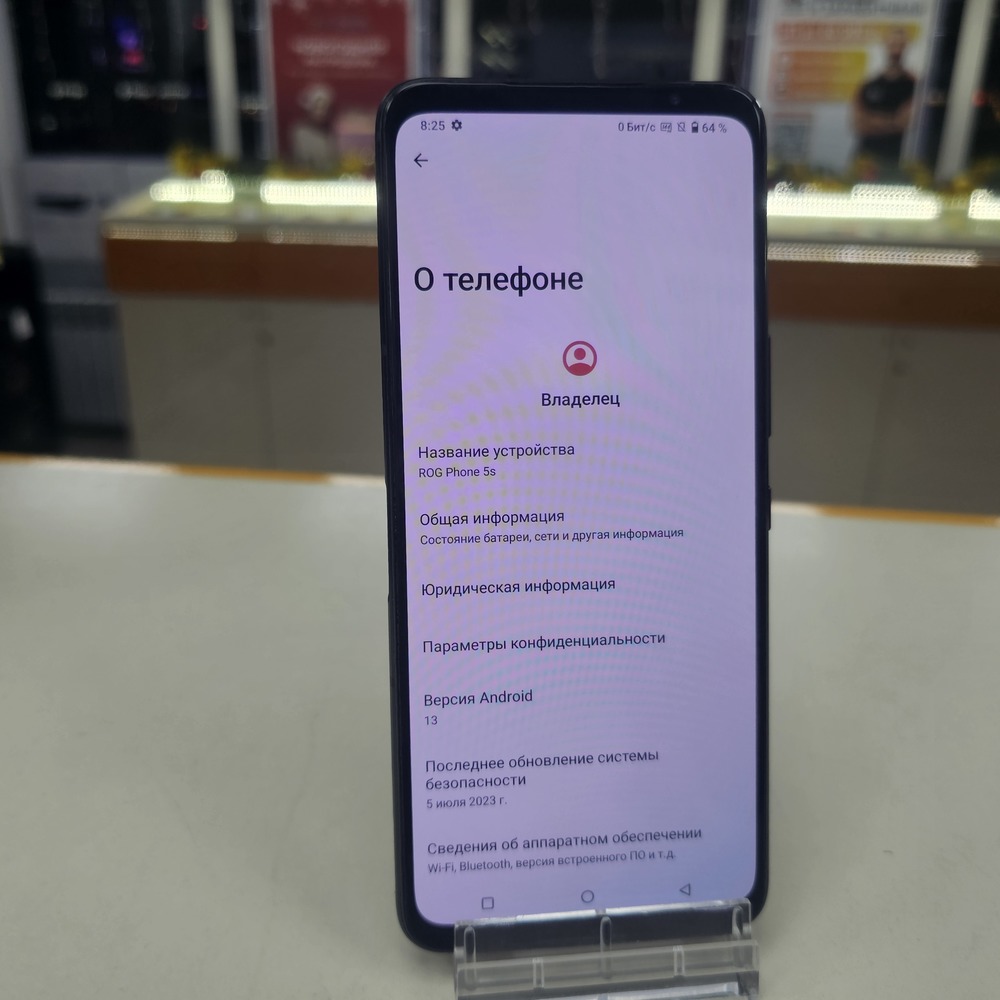 Смартфон Xiaomi Poco X5 6/128