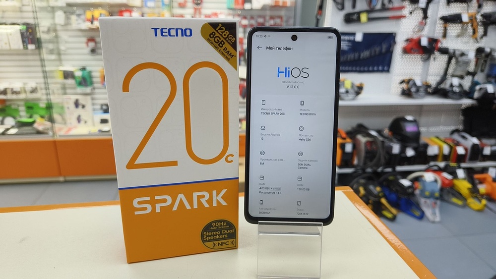 Смартфон Tecno Spark 20C 4/128