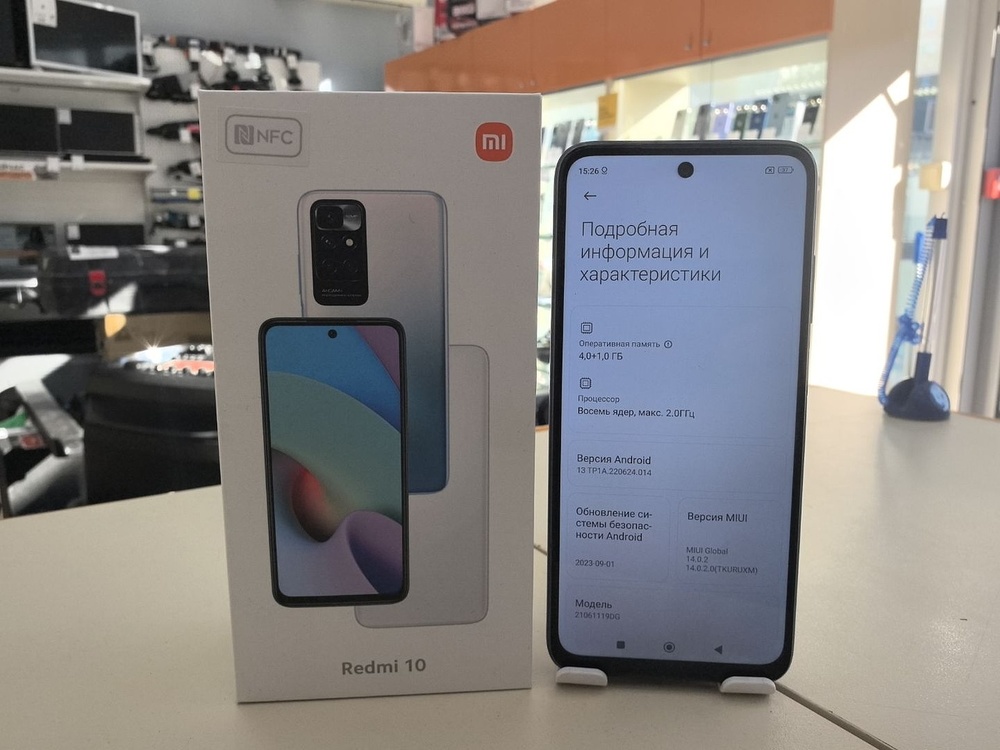 Смартфон Xiaomi Redmi 10 4/64