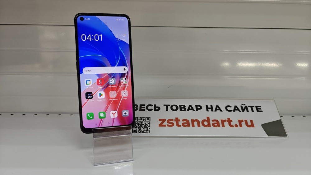 Смартфон Oppo A55 4/128