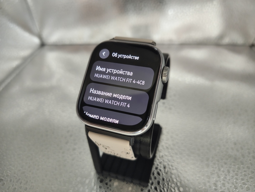 Смарт-часы Huawei WATCH FIT 4