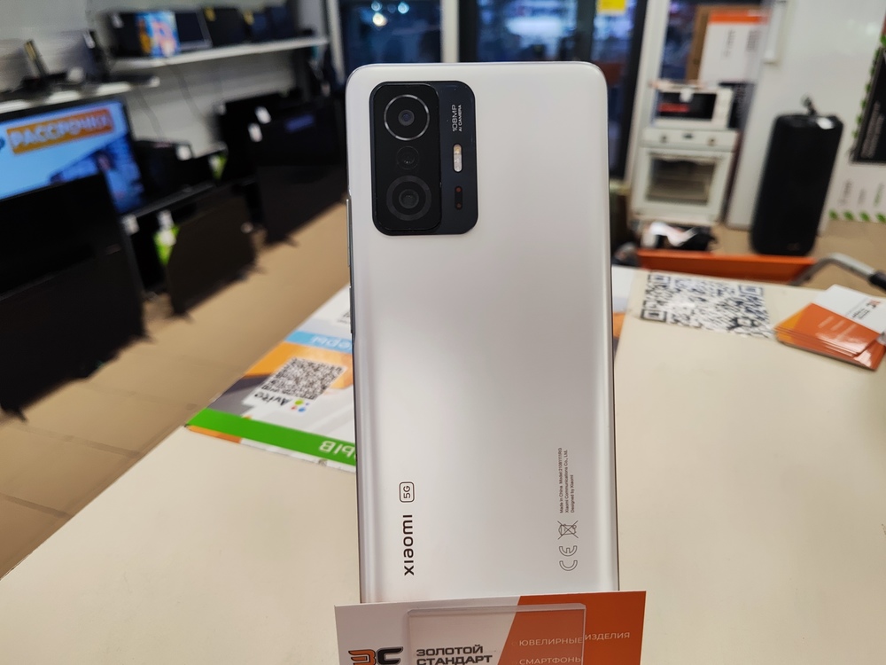 Смартфон Xiaomi 11T 8/128