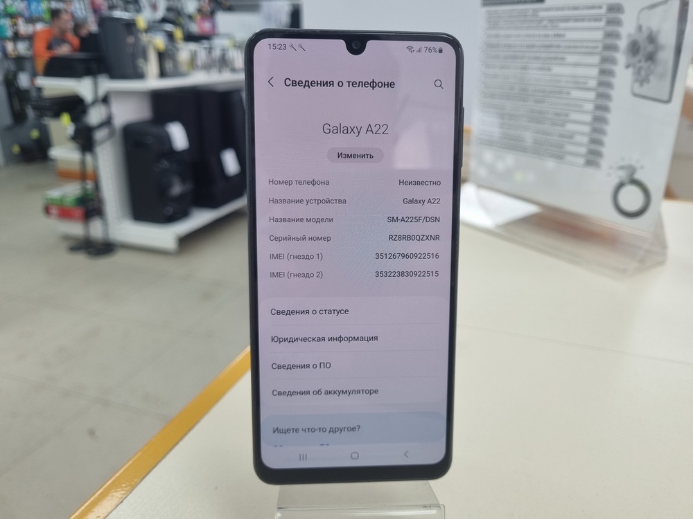 Смартфон Samsung Galaxy A22 4/128