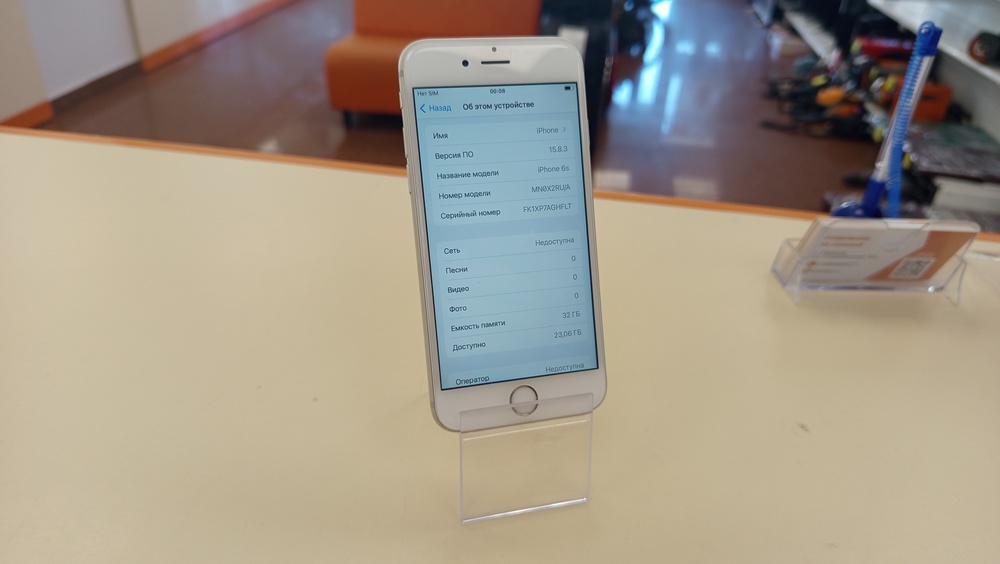 Смартфон Apple iPhone 6S 32Gb