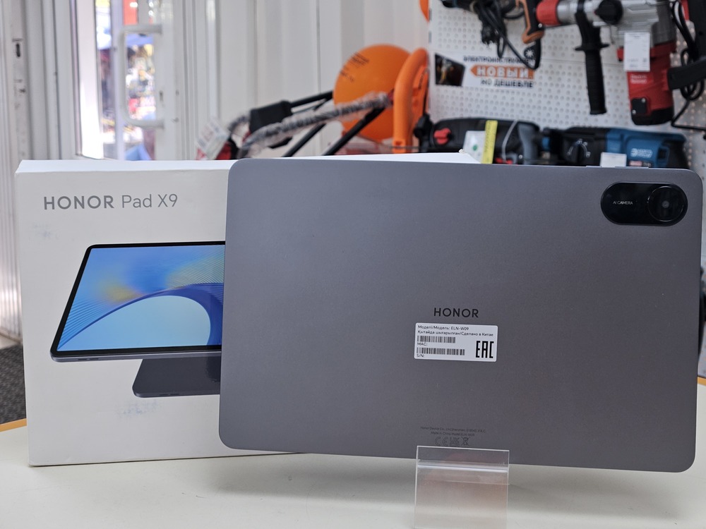 Планшет Honor Pad X9 8/128Gb Wi-Fi