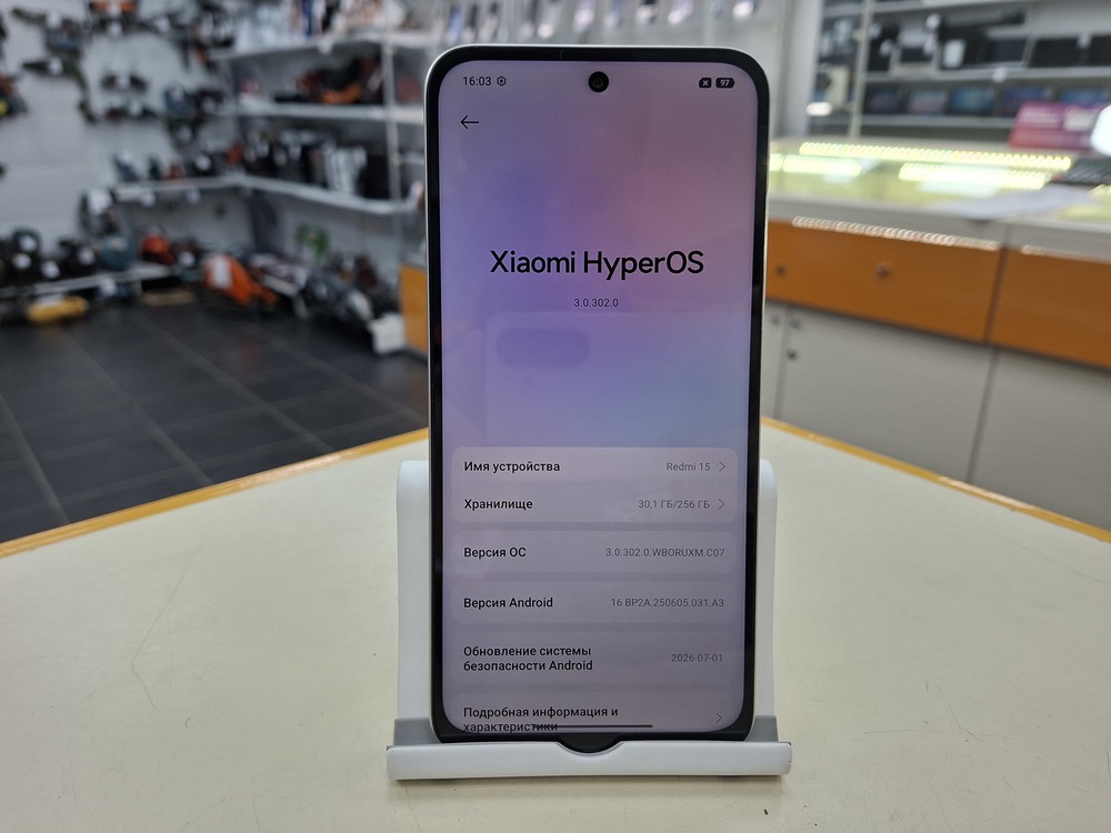 Смартфон Xiaomi Redmi 15 8/256