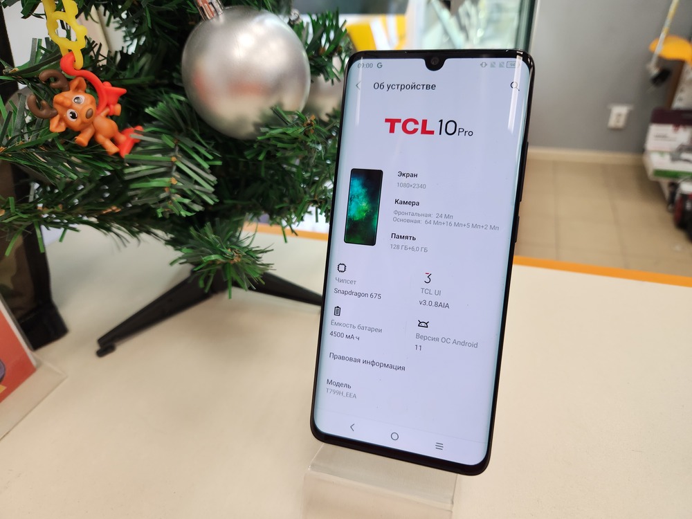 Смартфон TCL 10 Pro 6/128