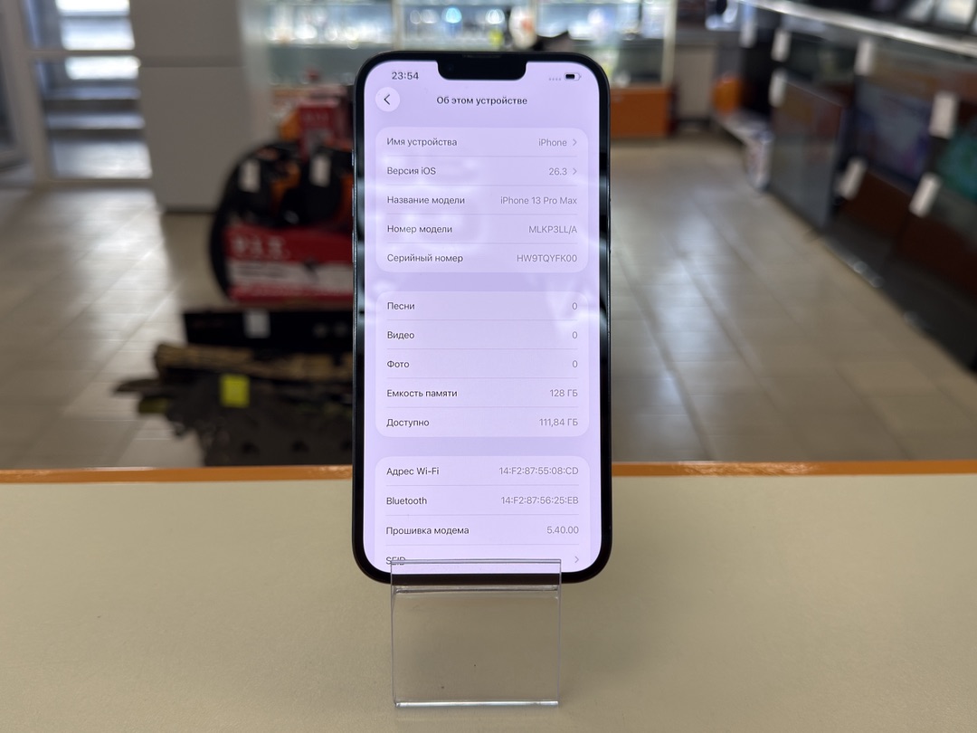 Смартфон Apple Iphone 13 Pro Max 128Gb