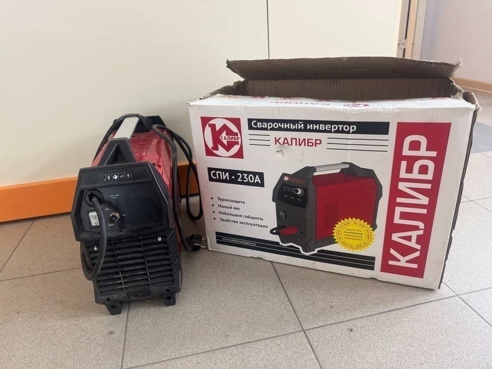 Сварочный аппарат Калибр СПИ-230А