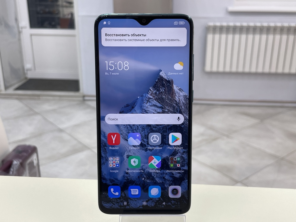 Смартфон Realme Narzo 50A 4/128