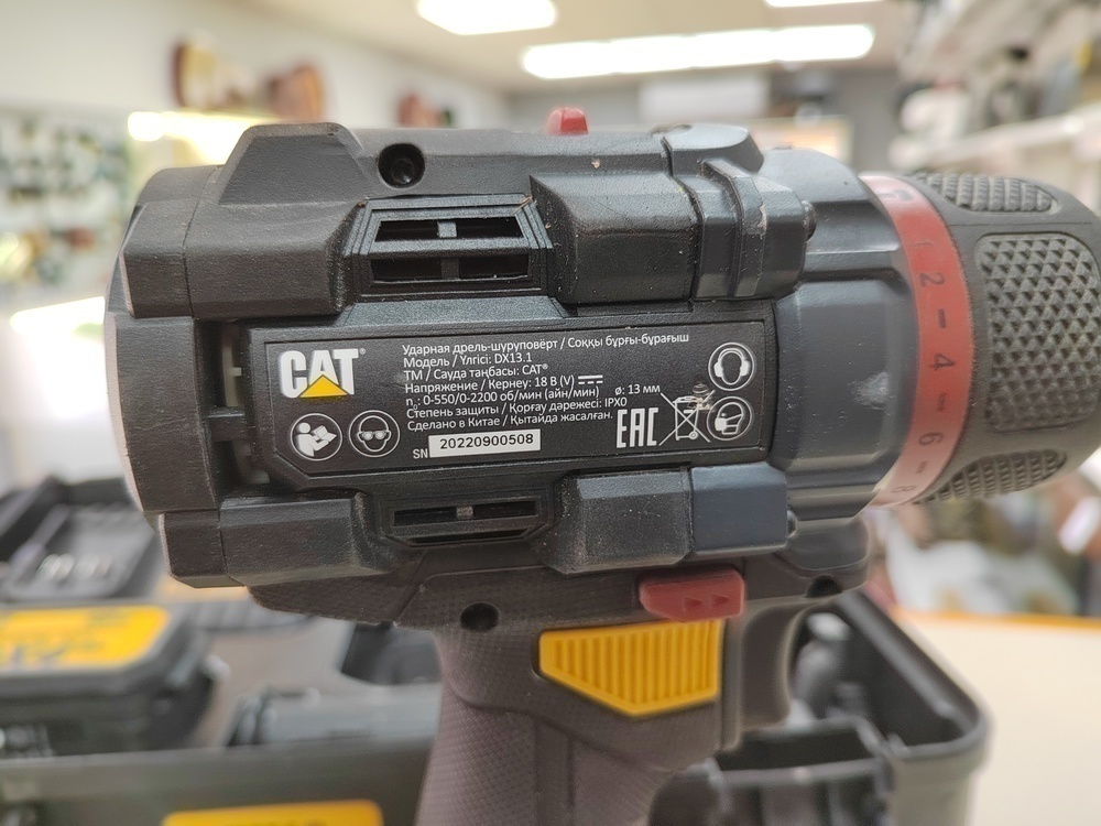 ДРЕЛЬ-ШУРУПОВЕРТ CAT DX13