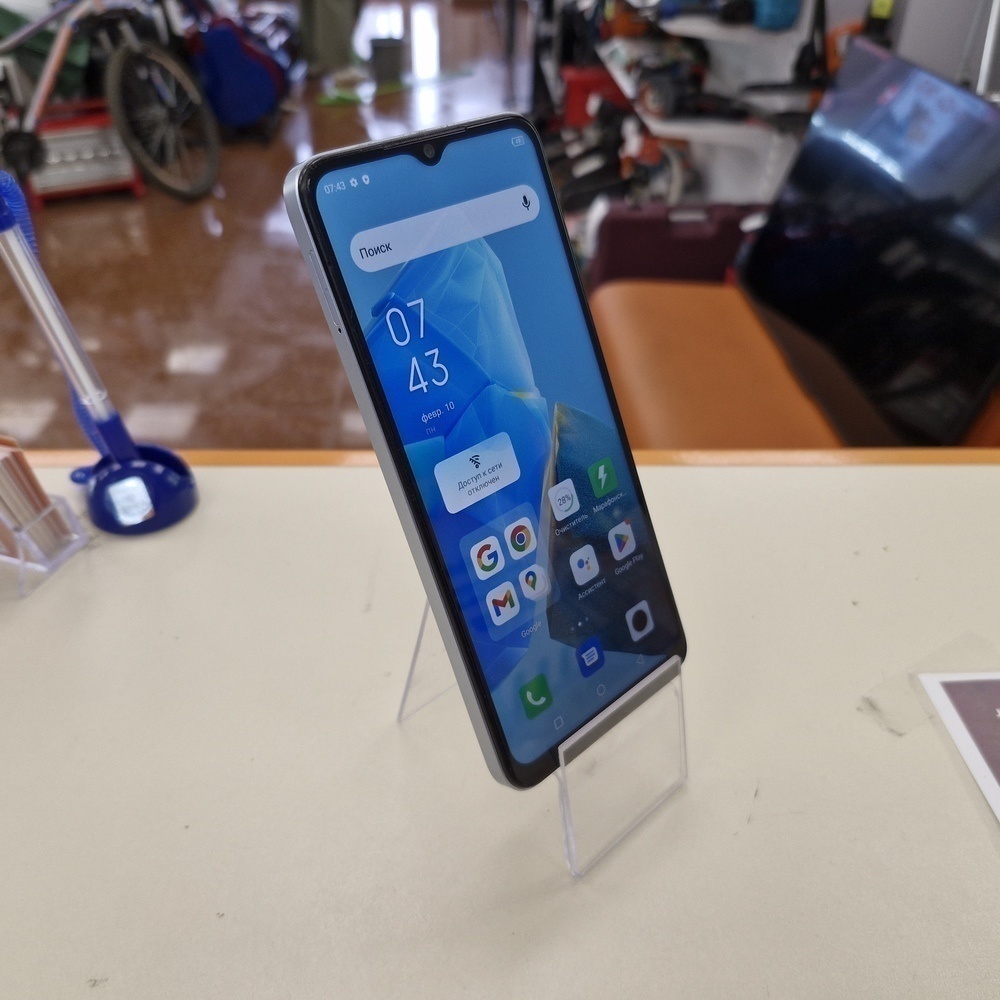 Смартфон Infinix HOT 30i 4/64