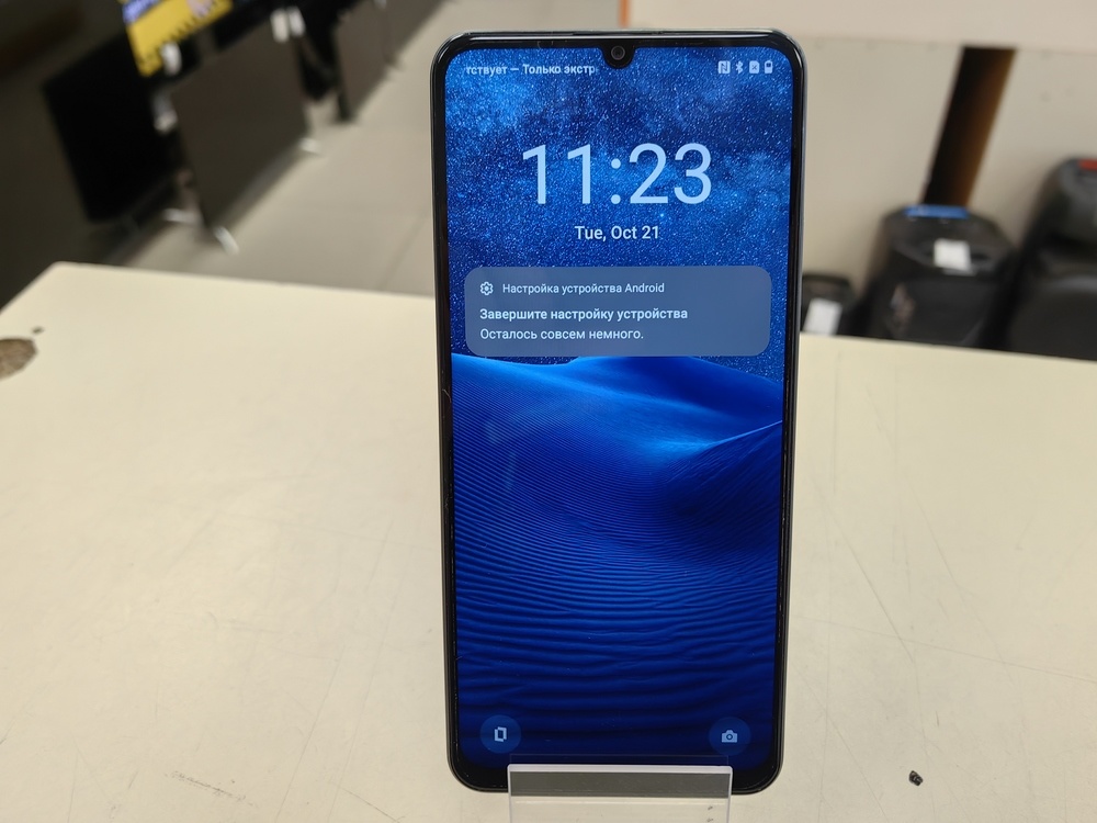 Смартфон Realme C61 6/128