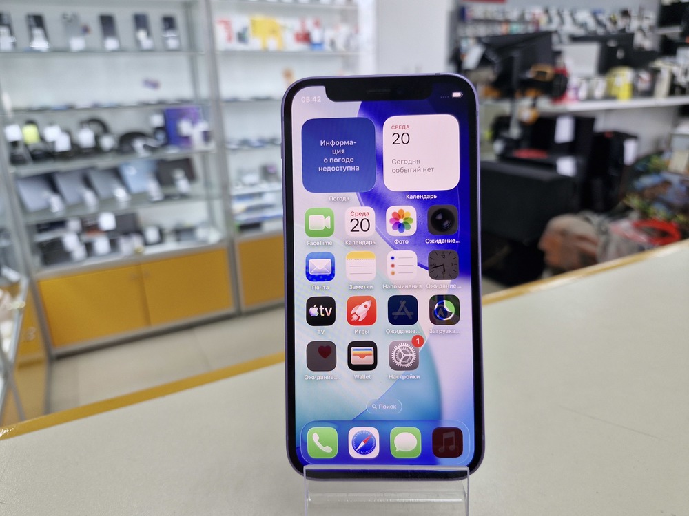 Смартфон Apple iPhone 12 mini 128Gb