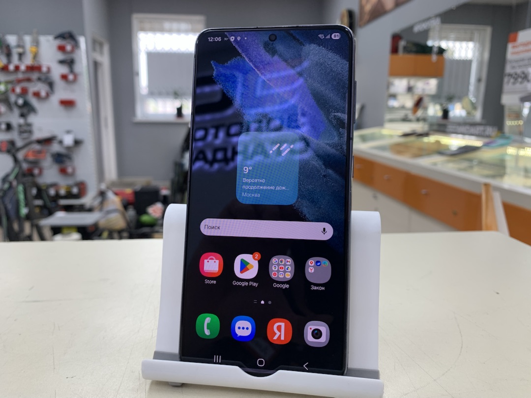 Смартфон Samsung Galaxy S21 8/256