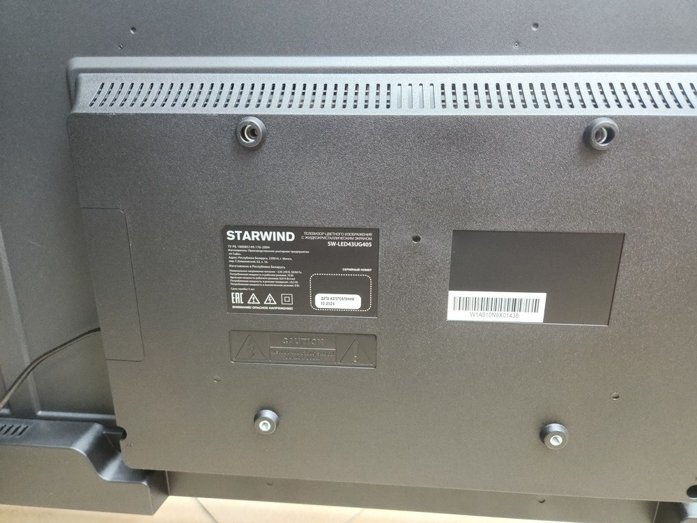 LED Телевизор Starwind SW-LED43UG405
