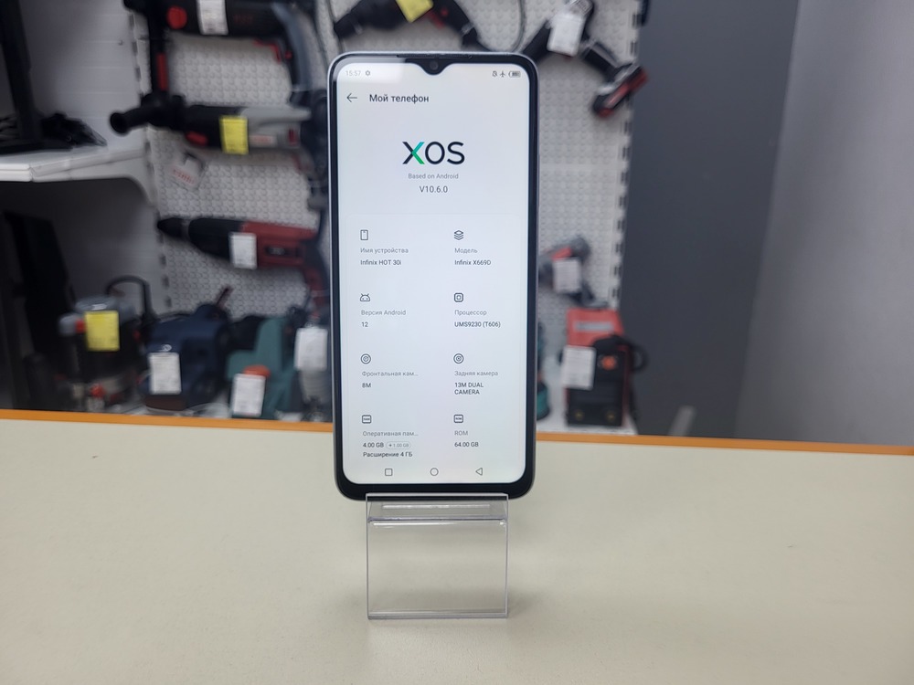 Смартфон Infinix HOT 30i 4/64