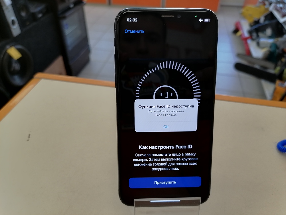 Смартфон Apple iPhone X 64Gb