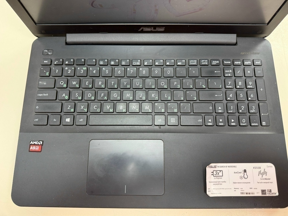 Ноутбук ASUS Asus X555B; A9-9420, AMD Radeon (TM) Graphics, 4 Гб, 256 Гб, Нет