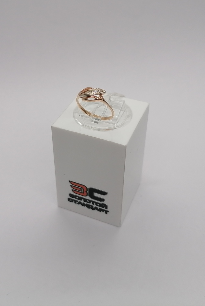 КОЛКМИ585 КОЛЬЦО С КАМНЯМИ (Au 585)