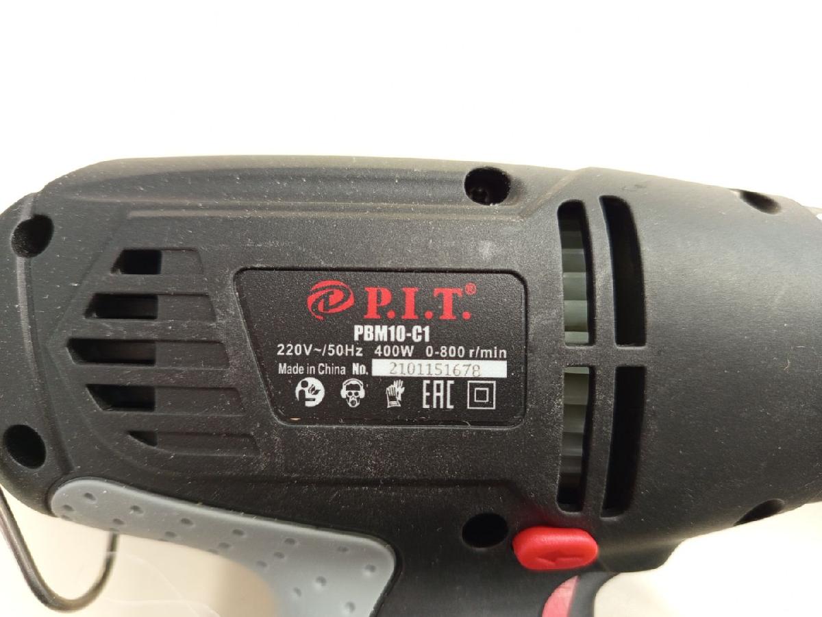 Дрель-безударная P.I.T. PBM10-C