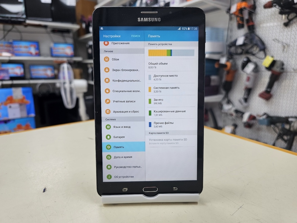 Планшет Samsung Galaxy Tab A7 3/64