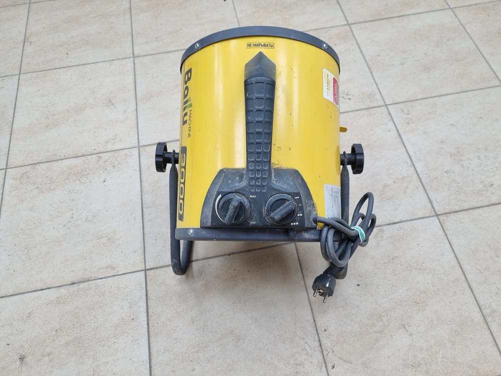 Тепловая пушка Ballu BHP-P-3